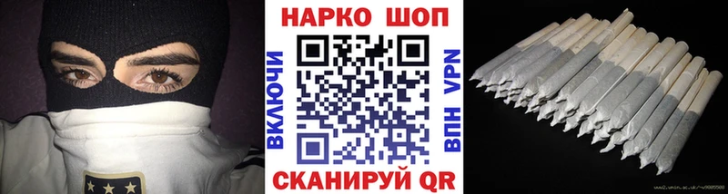 Купить Кетамин  Меф  COCAIN  A PVP  ГАШИШ  Марихуана  Мамоново