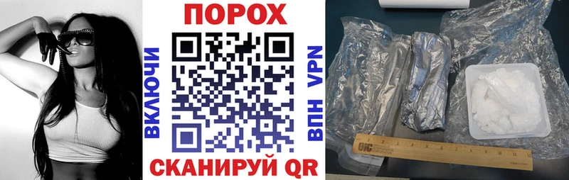 Купить  Мамоново  АМФ Premium 