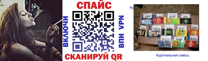 БУТИРАТ BDO 33% Мамоново