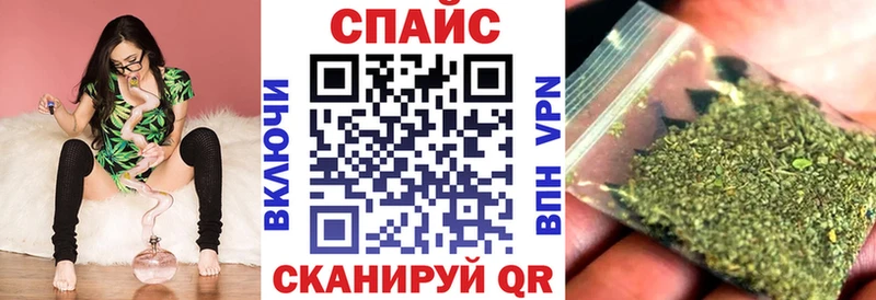 Купить  Мамоново  Бутират GHB 