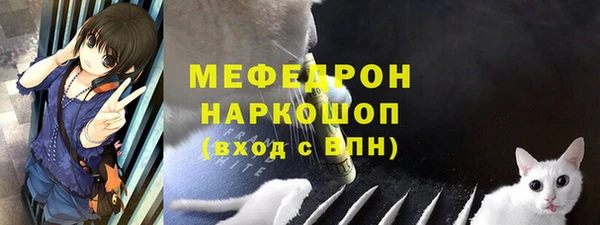 гидропоника Кодинск