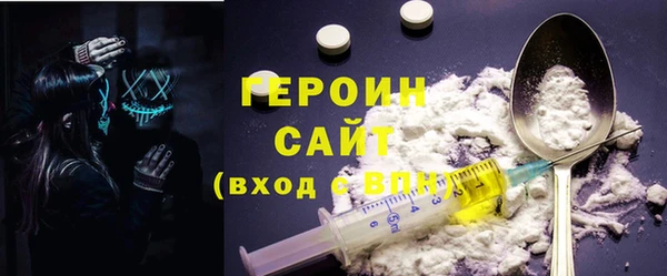 ALPHA PVP Козельск