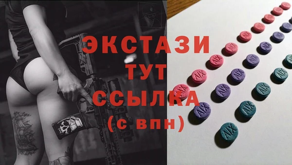 гидропоника Кодинск