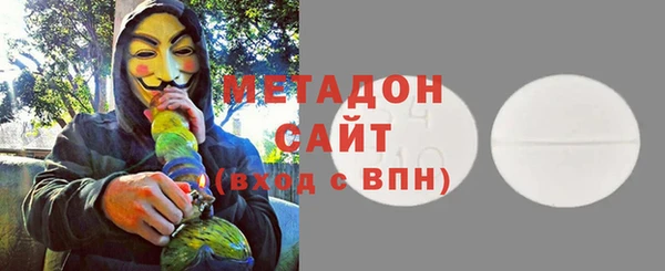 ALPHA PVP Козельск