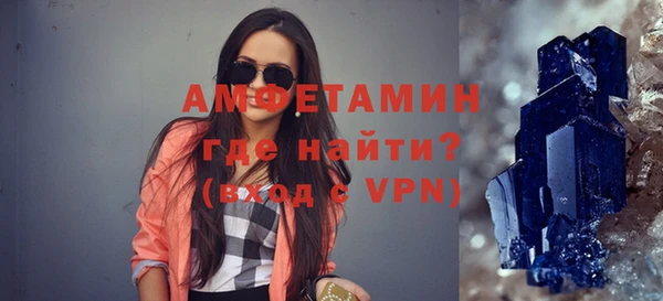 ALPHA PVP Козельск