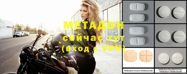 ALPHA PVP Козельск