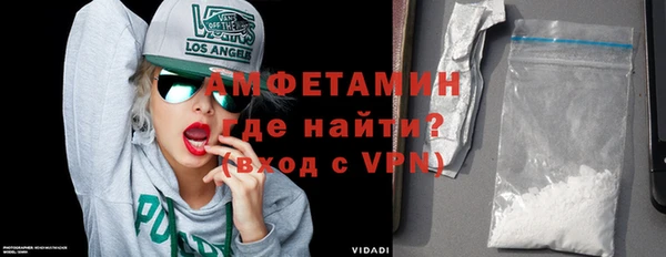 гидропоника Кодинск