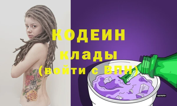 гидропоника Кодинск