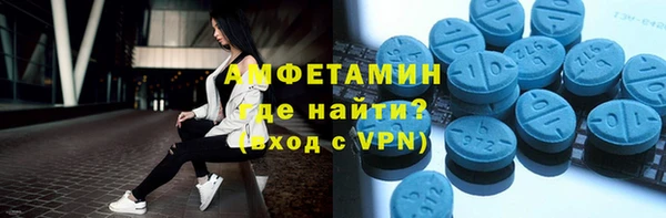 ALPHA PVP Козельск
