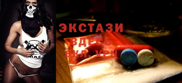 ALPHA PVP Козельск
