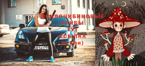 мефедрон VHQ Козловка