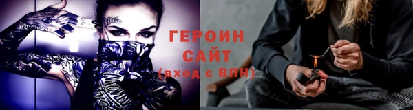 ALPHA PVP Козельск