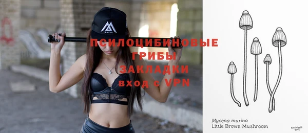 мефедрон VHQ Козловка