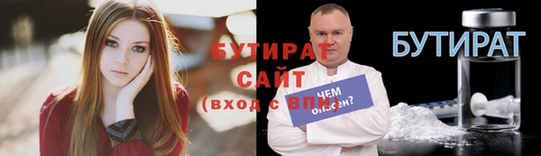 мефедрон VHQ Козловка