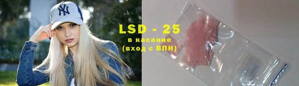 ALPHA PVP Козельск
