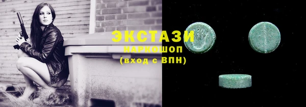 гидропоника Кодинск