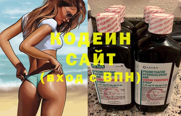 ALPHA PVP Козельск