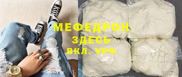 ALPHA PVP Козельск