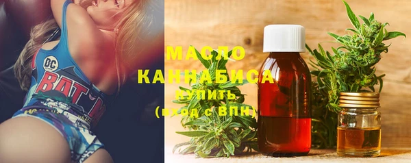мефедрон VHQ Козловка