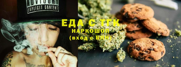 гидропоника Кодинск