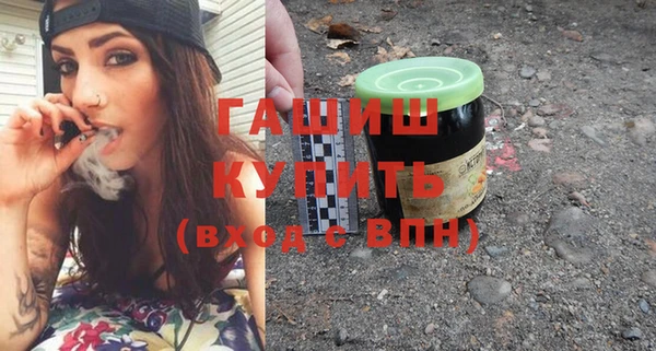 гидропоника Кодинск